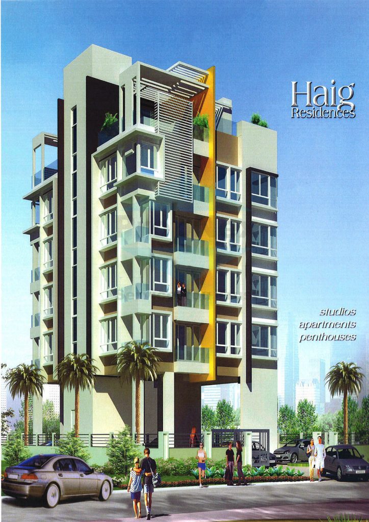 Haig Residences Condominium
