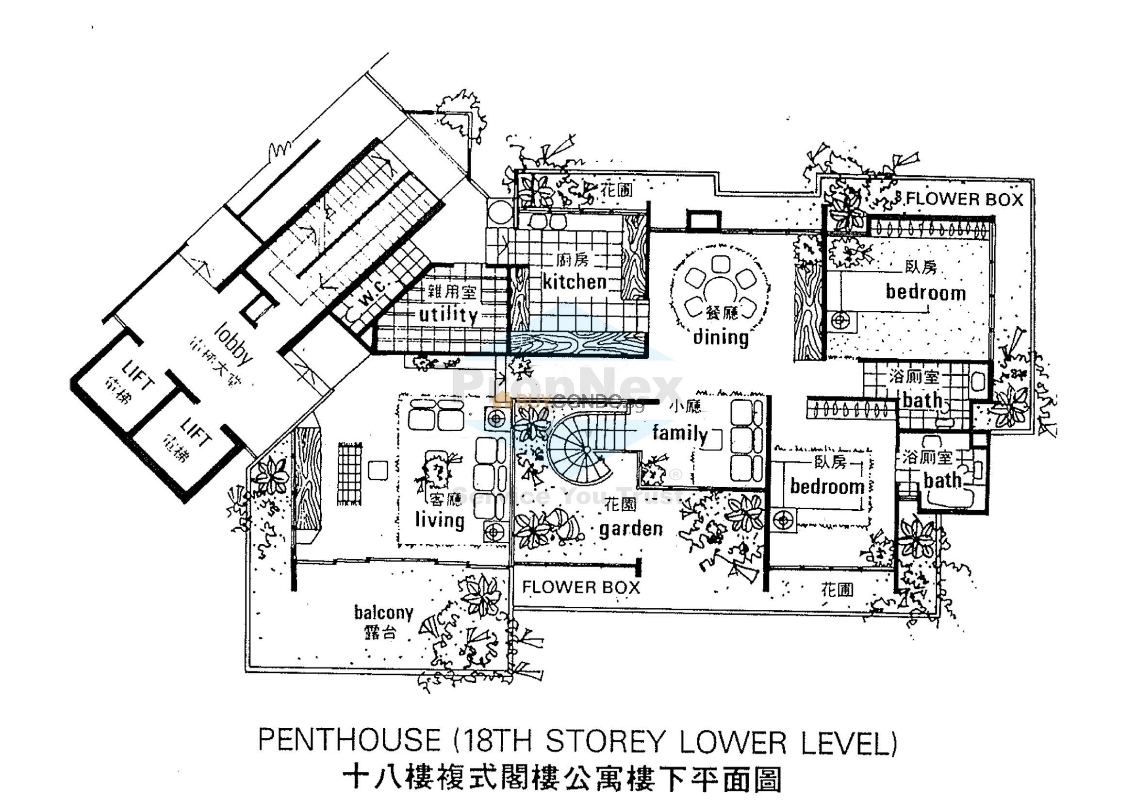 Nadia Mansions Condominium