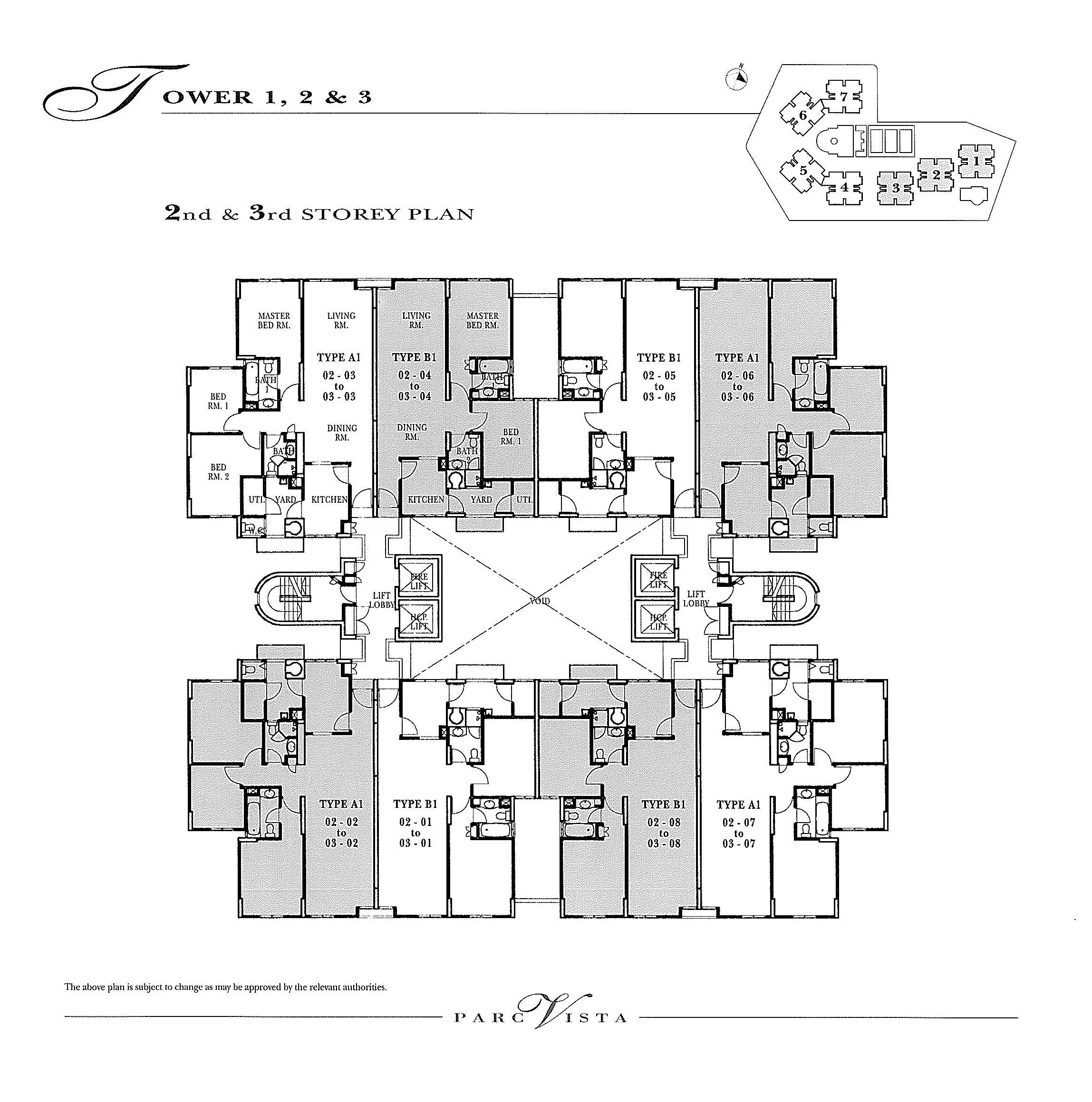 Parc Vista Condominium Floor Plan