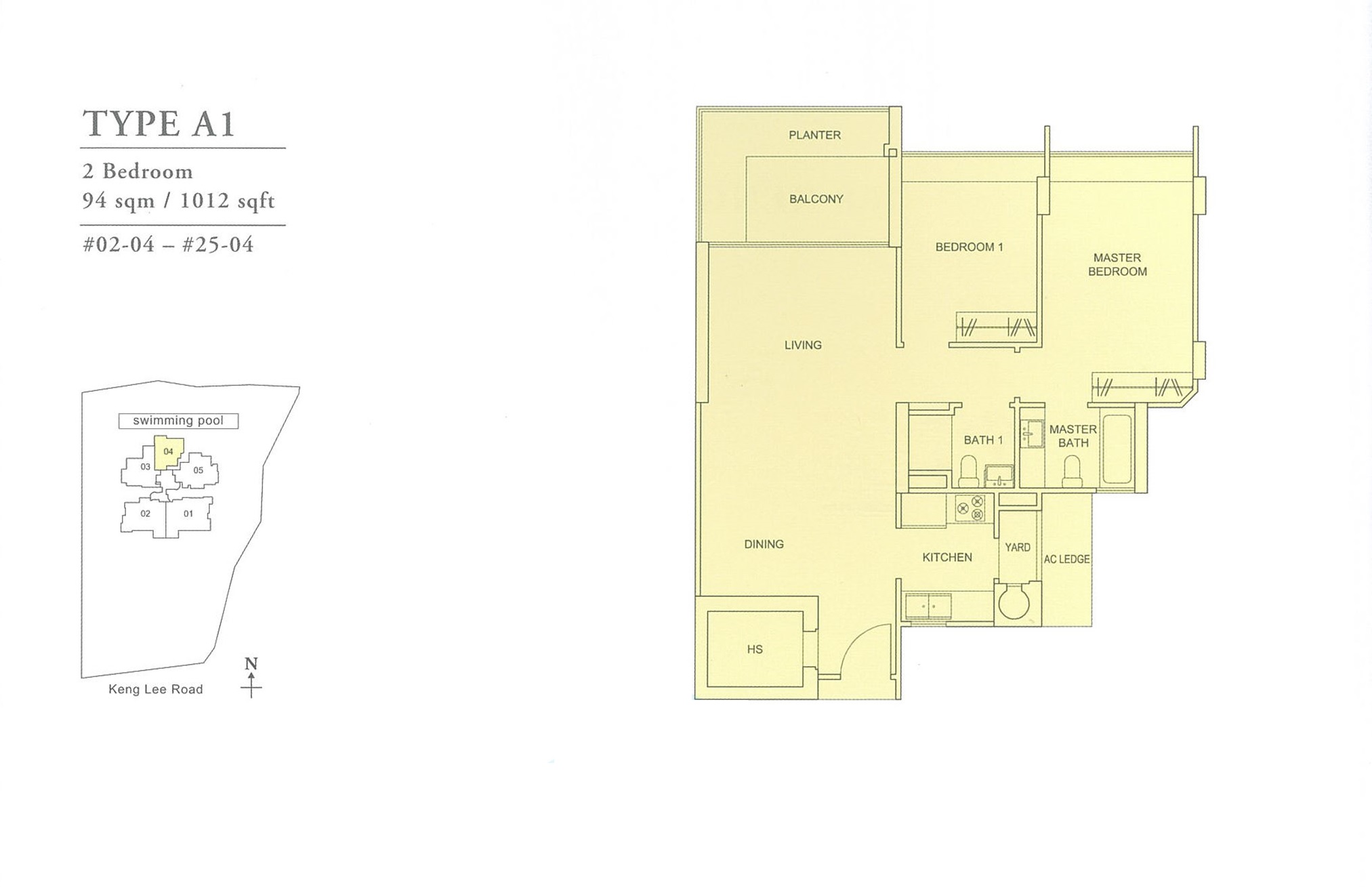 Rochelle At Newton Floor Plan