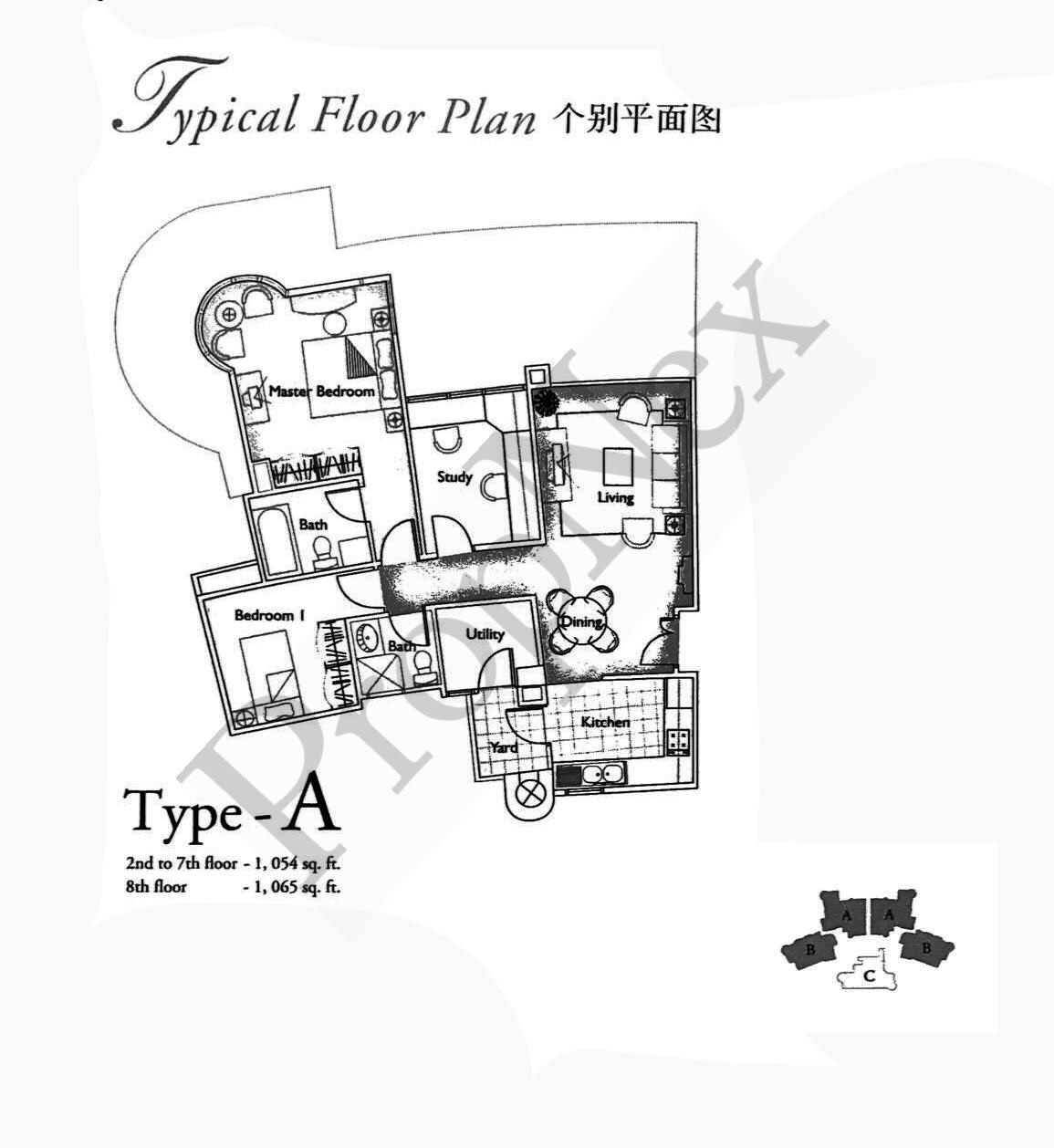 Robin Regalia Floor Plan