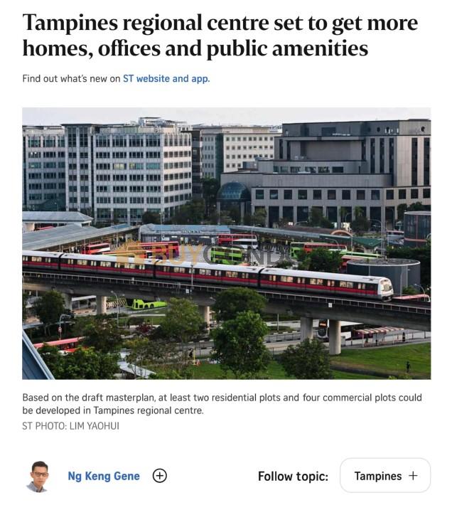 URA Draft Master Plan 2025 for Tampines